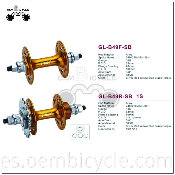 OEMGL-B49-3